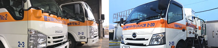 �V���̎��g��