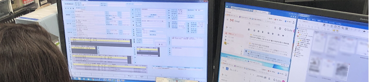 �d�b���΂ɂ���