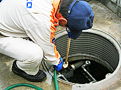 �򉻑��ێ��Ǘ��Ɩ�