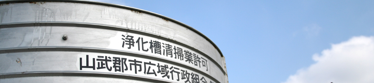 �V���̂��d��