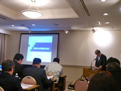 ��S��ێ��Ǘ��Ǝҕ׋���