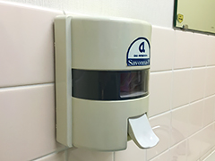 ��S��ێ��Ǘ��Ǝҕ׋���