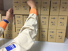 ��S��ێ��Ǘ��Ǝҕ׋���