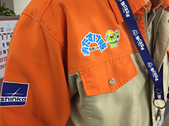 ��S��ێ��Ǘ��Ǝҕ׋���