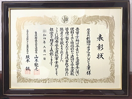 �D�G���S�^�]���Ə�