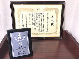 �D�G���S�^�]���Ə�