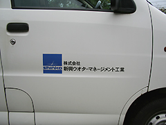 �_�������ɂ���